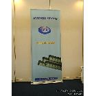 提供服務(wù)浩宇HY01-7展示器材