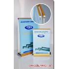 供應(yīng)浩宇HY01-16A展示器材