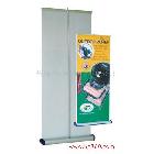 供應(yīng)浩宇HY01-6展示器材