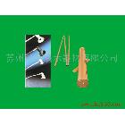 供應(yīng)浩宇HY01-1金色豪華展示器材