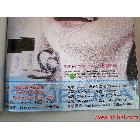 提供服務(wù)浩宇HY-N-16-5噴繪550黑底燈布