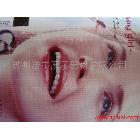 提供服務(wù)浩宇HY-N-15-10戶外3M車貼寫真