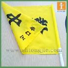 供應(yīng)熱升華VJ-1624W手搖旗、統(tǒng)杰圖文批量寫真加工制作