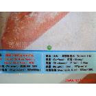 提供服務(wù)浩宇HY-N-16-1噴繪610燈布