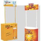 供應(yīng)蕓緣上海蕓緣新款促銷臺上架了，款式齊全，價格實惠