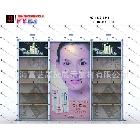 生產(chǎn)高檔促銷臺/優(yōu)質(zhì)促銷臺/出口促銷臺/化妝品促銷臺/飲料促銷臺