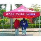 提供服務蕓緣帳篷上海蕓緣帳篷  3米加重   加