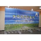 供應蕓緣展具直銷！?。敉庹辜?，質量可靠，價