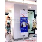 供應(yīng)上海天地柱，如意柱，頂天柱