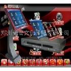 供應(yīng)鄭州點(diǎn)歌機(jī)出租鄭州卡拉OK點(diǎn)歌機(jī)音響燈光出租