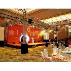 供應(yīng)佛山追光燈出租 順德追光燈出租 樂從追光燈出租 南海追光燈出租 追光燈出租