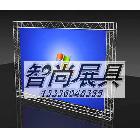 供應(yīng)智尚杭州桁架方頭萬向頭萬向節(jié)