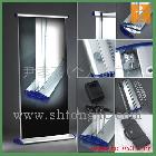 供應(yīng)出口E拉寶、豪華E 拉寶、加工制作