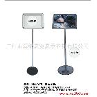 提供服務拉網(wǎng)