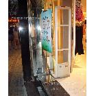 生產(chǎn)海報(bào)展示架，商場POP展示架，優(yōu)質(zhì)鐵烤漆，高度可調(diào)節(jié)