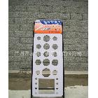 工廠直銷 電工展板展架 LED燈陳列架展示架【可拆裝式 固定性好】