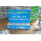 廣州試燈臺(tái) LED試燈臺(tái)試燈座 節(jié)能燈試燈臺(tái)試燈箱