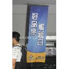 背包旗桿生產(chǎn)廠家  制作背包刀旗  新款產(chǎn)品 工廠直銷