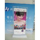 供應(yīng)海納門型展架門型展架