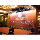 供應(yīng)杭州舞臺(tái)背景出租 杭州舞臺(tái)燈光租賃杭州鋼木舞臺(tái)租賃投影儀租賃杭州玻璃舞臺(tái)出租