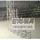 供應(yīng)智尚杭州桁架搭建杭州桁架出售出租