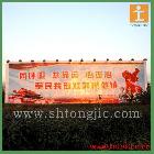 供應(yīng)超市電梯廣告、超市柜子貼畫、展柜畫面、超市廣告、