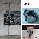 供應凱柏KB-天地柱！上海天地柱！徐匯天地柱！閔行天地柱