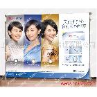 供應易展通便攜背景架！上海便攜廣告架！便攜促銷架！閔行促銷架！