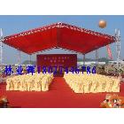 供應(yīng)廣州汽車空調(diào)房地產(chǎn)化妝品電視電腦