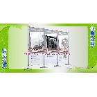 供應(yīng)榮泰榮泰快展連展