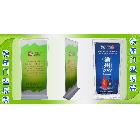 提供服務(wù)榮泰RT鐵座門型展架