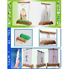 提供服務榮泰RT竹子小月寶