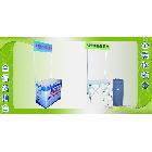 供應(yīng)提供服務(wù)榮泰RT全鋁促銷臺