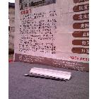 提供服務蕓緣掛畫軸掛畫軸 優(yōu)質鋁合金 塑料材質