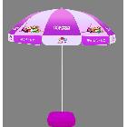 提供服務蕓緣帳篷特價銷售太陽傘，帳篷，物美價廉，