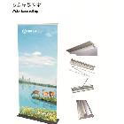 供應(yīng)蕓緣YLB鋁合金易i拉寶  鋁合金加厚型材