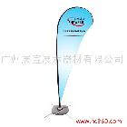 供應(yīng)注水沙灘旗