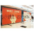 供應(yīng)出租快展架、德式展架、活動背景架