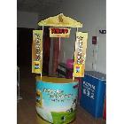 半圓促銷臺(tái)