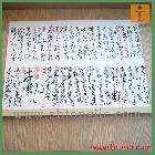 供應(yīng)雪弗板、雪費(fèi)板UV、雪弗板UV背膠、雪弗板戶內(nèi)UV、雪弗板人像架UV