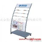 供應(yīng)京龍商城京龍ZLJ-00033報刊架