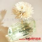 供應(yīng)京龍商城京龍CYLP-0008木花自然揮發(fā)香氛