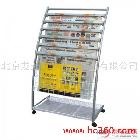 供應(yīng)京龍商城京龍ZLJ-00035報刊架