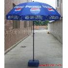 供應(yīng)京龍商城中太陽傘/促銷傘/陽光傘