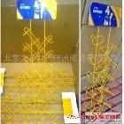 提供服務(wù)京龍商城京龍ZJDZ-00081飲料展架