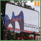 供應工藝品畫面、玻璃裝飾畫、玻璃畫面、寫真廣告、廣告