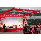 佛山集團(tuán)偉業(yè)年會活動 集團(tuán)偉業(yè)年會活動.集團(tuán)偉業(yè)年會活動.集