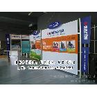 供應(yīng)點(diǎn)綴LD標(biāo)準(zhǔn)展位，便攜展架，移動(dòng)展位，靈動(dòng)展位，