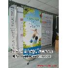 供應(yīng)悅視YSY型展架，注水展架，戶(hù)外展示架