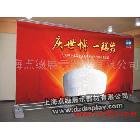 供應(yīng)A型展架，戶外展架，雙面展示架，寬幅背景板